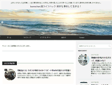 Tablet Screenshot of bunnchan.com